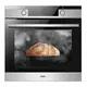 【贈標準安裝】Amica XTN-1100IX TW 微蒸氣烘焙烤箱(77公升) ※熱線07-7428010