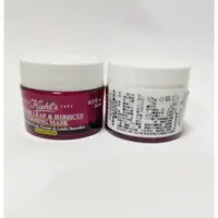 在飛比找蝦皮購物優惠-KIEHL'S契爾氏 超緊緻亮采舒芙蕾面膜 14ml 特價1