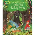 LITTLE RED RIDING HOOD 小紅帽經典故事（硬頁書）