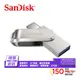 SanDisk SDDDC4 64G TypeC+A 雙用隨身碟(公司貨)/101523光華商場