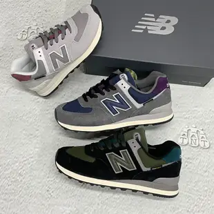 《TNT運動廣場》NEW BALANCE 紐巴倫 中性 574 經典 復古慢跑鞋 U574KBR / U574KGN