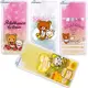 Rilakkuma 拉拉熊 SONY Xperia X Performance / PP10 彩繪漸層保護軟套