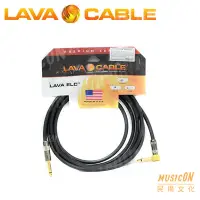 在飛比找Yahoo!奇摩拍賣優惠-【民揚樂器】美國 LAVA CABLE ELC 吉他導線 電