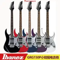 在飛比找Yahoo!奇摩拍賣優惠-新款推薦官方授權正品IBANEZ依班娜GRG150P小雙搖電