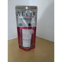 在飛比找蝦皮購物優惠-ALLIE EX UV高效防曬亮顏飾底乳 25g