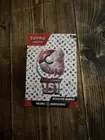 Pokémon TCG Scarlet and Violet 151 Booster Bundle Box / Factory Sealed