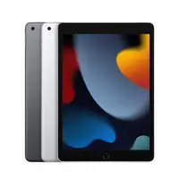 在飛比找蝦皮購物優惠-嘉義名店 Apple iPad 9 2021 WiFi 64