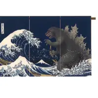 在飛比找蝦皮商城精選優惠-現貨馬上出 日本製 哥吉拉 門簾 浮世繪 基多拉