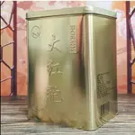【綠岩】2斤裝金罐大紅袍 濃香型烏龍茶 實惠口糧茶 武夷岩茶