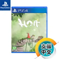 在飛比找蝦皮商城優惠-PS4《Hoa》中英日文版（台灣公司貨）（索尼 Sony P