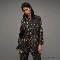 在飛比找momo購物網優惠-【ALLSAINTS】ALEIDA RONNIE 俐落開襟金