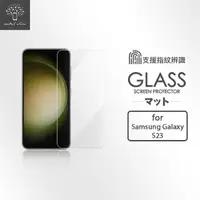 在飛比找momo購物網優惠-【Metal-Slim】Samsung Galaxy S23