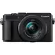 【Panasonic國際牌】LUMIX LX100 II (公司貨) 4K類單眼 公司貨原廠保固