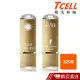 TCELL 冠元 32GB USB2.0 國旗隨身碟 (香檳金限定版) 現貨 蝦皮直送