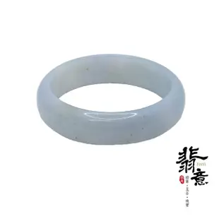 【翡意】天然翡翠A貨玉鐲細糯藍紫平安鐲(18.1圍/內徑57mm)