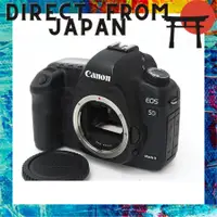 在飛比找蝦皮購物優惠-平均商品 | 佳能 EOS 5D Mark II 機身 γH