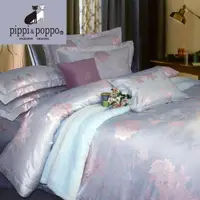 在飛比找ETMall東森購物網優惠-pippi poppo 頂級銅氨絲緹花-浪漫花影 兩用被床包