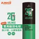 【JNICE久奈司】羽毛球 AJ-20 實用級羽球 超級耐打 選手訓練專用 訓練用球 耐打不易爛 飛行穩定 社團用