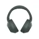 SONY WH-ULT900N ULT WEAR降噪耳機-森林灰(WH-ULT900N/HCE)