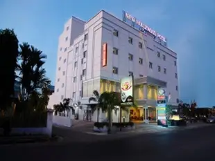 新好萊塢飯店New Hollywood Hotel