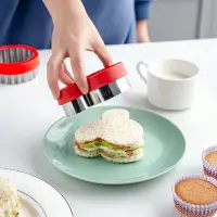 在飛比找樂天市場購物網優惠-三明治壓模模具吐司制作工具三文治口袋面包創意兒童早餐神器家用