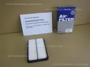 NITTO AIR FILTER FOR SUBARU SAMBAR TW1 TW2 TT1 TT2 TV1 TV2 KS3 KS4 4RS-1025