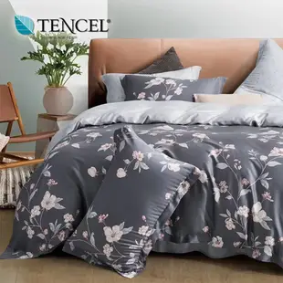 貝兒居家寢飾生活館 100%天絲七件式兩用被床罩組 特大雙人 木槿
