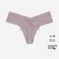 在飛比找蝦皮商城優惠-【Anden Hud】曖昧遊戲．V蕾絲丁字褲(粉紫-長尾蝴蝶