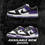 耐吉 NIKE DUNK LOW SB'COURT 紫色'BQ6817-500/