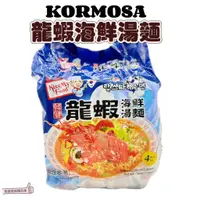 在飛比找蝦皮購物優惠-📣[開立發票台灣賣家] 12月新品 韓國 韓寶 KORMOS