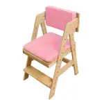 MYTOLEK 童樂可 原木學學椅(兒童成長椅 人體工學椅)學習椅 成長椅 兒童椅 預購