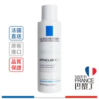 在飛比找蝦皮商城優惠-LA ROCHE-POSAY 理膚寶水 淨透煥膚調理化妝水 