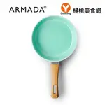 【ARMADA】翠玉冰晶陶瓷不沾平底鍋20CM(無蓋) [電磁爐/IH爐可用]【楊桃美食網】