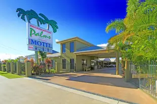 洛坎普頓棕櫚汽車旅館Rockhampton Palms Motor Inn