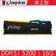 金士頓 Kingston RGB DDR5 5200 16G BEAST 獸獵者 桌上型超頻記憶體 KF552C36BBEA-16