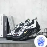 NIKE AIR MAX 98 HIGHLIGHTER 黑白 螢光綠 鋼彈 慢跑鞋 男 640744-015