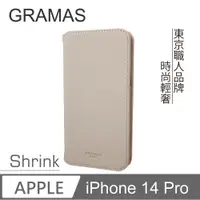 在飛比找PChome24h購物優惠-Gramas iPhone 14 Pro 時尚工藝 掀蓋式皮