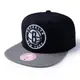 NBA Team 2 Tone 2.0 Snapback Nets 經典平帽沿 黑