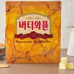 免卷免運 韓國316G CROWN 鮮奶油鬆餅 鬆餅零食 煎餅 奶油鬆餅 餅乾批發 CROWN鬆餅