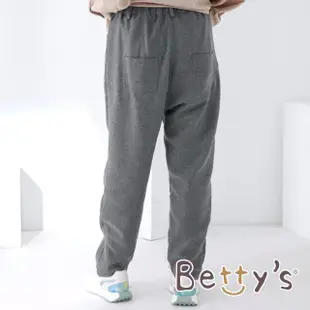 【betty’s 貝蒂思】鬆緊腰圍休閒長褲(深灰)