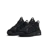 在飛比找PChome24h購物優惠-【NIKE】NIKE AIR MORE UPTEMPO GS