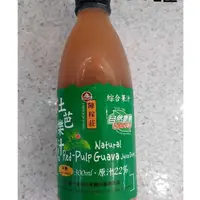 在飛比找蝦皮購物優惠-陳稼莊 紅心土芭樂汁即飲~加糖~300ml