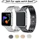 Apple Watch7 6 Se 5 4 3 2不銹鋼替換錶帶Iwatch 42 44Mm 40 38Mm 41 45