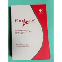 在飛比找蝦皮購物優惠-ForsLean 毛喉 素代謝輔助食品  (膠囊)(500 