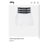 美國正品STUSSY  BOXER BRIEFS 24內褲 平口褲 四角褲 黑 灰 白 混色 三件組 潮流