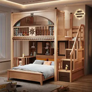 交錯式上下床雙層床實木雙人床高架床上床下書桌床組合