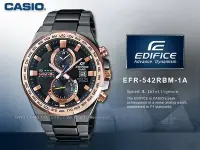 在飛比找Yahoo!奇摩拍賣優惠-CASIO 手錶專賣店 國隆 EDIFICE_EFR-542