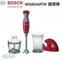 在飛比找PChome商店街優惠-【康廚】德國BOSCH－MSM6A6RTW★食物調理無線隨行