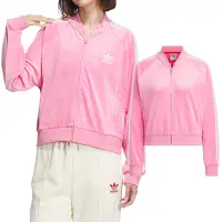 在飛比找Yahoo奇摩購物中心優惠-Adidas VELOUR SST JKT 女款 粉色 新年