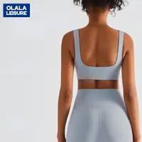 在飛比找蝦皮商城優惠-[帶胸墊】Olala新款親膚裸感減震健身背心高級萊卡方領美背